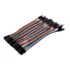 AR0098 Cables Dupont Cortos 10cm HM (2)