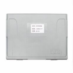 Caja de Resistencias SMD 0402 128 Valores