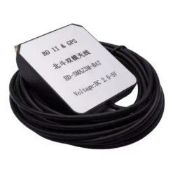 AR5460 - Antena BD II & GPS BD-SMAZ3M-BAT Con Conector SMA Macho Secundaria