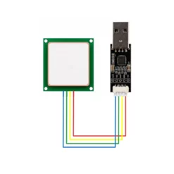 Lector UHF RFID